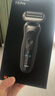 博朗朱一龍同款7系Pro整機德國進(jìn)口往復式剃須刀電動(dòng)多功能送老公男朋友生日禮物 曬單實(shí)拍圖
