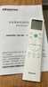 海信（Hisense）空調 大2匹 易省電E280 AI省電 速冷熱大風(fēng)量 新一級能效 以舊換新立式客廳商用空調柜機 易省電 2匹 一級能效KFR-50LW/E280-X1 曬單實(shí)拍圖