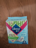 薇爾V感超薄貼合透氣防漏285mm*8片日用衛生巾京東自營(yíng)姨媽巾 曬單實(shí)拍圖
