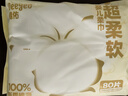 德佑超柔軟100％新疆棉源柔巾嬰兒洗臉巾干濕兩用新生兒專(zhuān)用80抽1包 曬單實(shí)拍圖