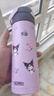 膳魔師兒童保溫杯學(xué)生直飲水杯三麗鷗聯(lián)名水壺316L不銹鋼水杯500ml紫 曬單實(shí)拍圖