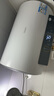 海爾（Haier）國家補貼電熱水器50升 PD3MINI 金剛搪瓷膽終身免換鎂棒一級能效節能儲水式大水量家用洗澡速熱 曬單實(shí)拍圖