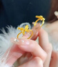 老鳳祥黃金雙生蝴蝶戒指女款足金活口指環(huán)情人節生日禮物送女友老婆愛(ài)人 雙生花蝴蝶戒指 約2.5g 曬單實(shí)拍圖