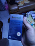 NutriBrilliantnb堿鈣NB優(yōu)堿寶NB益堿寶樂(lè )兒堿易喜兒堿聰堿寶高堿寶NB堿片藍寶堿 君精寶 60粒*1瓶 （男士調理，3瓶調理效果更佳） 曬單實(shí)拍圖