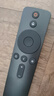 小米原裝遙控器 藍牙語(yǔ)音遙控器 適用于小米米家激光電視投影儀網(wǎng)絡(luò )盒子萬(wàn)能通用 小米紅外網(wǎng)絡(luò )遙控器 小米藍牙語(yǔ)音遙控器 黑色 曬單實(shí)拍圖