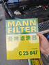 曼牌濾清器（MANNFILTER）濾清器套裝空氣濾空調濾福特適金牛座新蒙迪歐銳界/林肯MKX航海家 曬單實(shí)拍圖