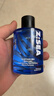 海洋至尊飛躍海平線(xiàn)男士香水100ml淡香清新海洋持久留香香氛 男士禮物 曬單實(shí)拍圖