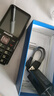 飛利浦（PHILIPS）老年手機4G全網(wǎng)通大電池超長(cháng)待機大聲音耐磨耐摔大屏大字大按鍵老年人專(zhuān)用學(xué)生功能機 E6256星空黑 曬單實(shí)拍圖
