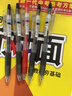 百樂(lè )（PILOT）【熱門(mén)商品】JUICE果汁筆黑色中性筆紅筆0.5簽字按動(dòng)水筆文具套裝辦公用品刷題筆高顏值4黑1紅 5支 曬單實(shí)拍圖