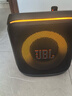 JBL PartyBox Encore2音樂(lè )戰將歡唱版2藍牙音箱 戶(hù)外家庭KTV麥克風(fēng)一體唱K歌廣場(chǎng)舞低音音響唱將二代 曬單實(shí)拍圖