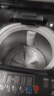 長(cháng)虹全自動(dòng)波輪洗烘一體洗衣機 巨無(wú)霸商用大容量 大型賓館酒店理發(fā)店 洗脫一體機 強力風(fēng)干 藍光潔凈 100公斤 洗烘一體+鋼板箱體+強動(dòng)力電機 曬單實(shí)拍圖