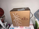 晉泉晉泉清圣 53度清香型白酒500ml   高粱白酒純糧特價(jià)【喜酒】 53度 500mL 6瓶 曬單實(shí)拍圖