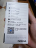 諾基亞（NOKIA）108 4G AI版移動(dòng)聯(lián)通電信廣電全網(wǎng)通 2.4英寸雙卡雙待 直板按鍵學(xué)生老人老年人功能機備用手機黑色 曬單實(shí)拍圖