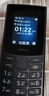 NOKIA新105 4G 全網(wǎng)通移動(dòng)聯(lián)通電信 老人老年按鍵直板學(xué)生兒童備用戒網(wǎng)手機 雙卡雙待  黑色 曬單實(shí)拍圖