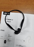 韶音（SHOKZ）【國家補貼】OpenRun Air骨傳導藍牙無(wú)線(xiàn)開(kāi)放式耳機耳麥不入耳式運動(dòng)跑步騎行 10分鐘快充S803air 石墨黑【補貼專(zhuān)享】 曬單實(shí)拍圖