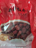 灰棗新棗水洗棗子大顆飽滿(mǎn)新疆紅棗新貨農產(chǎn)品無(wú)添加滋補泡水 大棗250克一包 曬單實(shí)拍圖