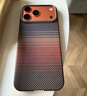 PITAKA適用蘋(píng)果iPhone17ProMax手機殼相機按鍵全包磁吸凱夫拉芳綸碳纖維紋裸機手感編織高級感保護套日落 曬單實(shí)拍圖