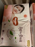 好奇（Huggies）鉑金裝小桃褲成長(cháng)褲L120片(9-14kg)大號尿不濕拉拉褲【透爽散熱】 曬單實(shí)拍圖