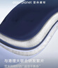 亞朵星球深睡控溫被四季Pro2.0 A類(lèi)被芯春秋被子四季通用可機洗 柔云粉2m 曬單實(shí)拍圖