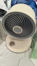 艾美特空氣循環(huán)扇桌面臺式小風(fēng)扇家用電風(fēng)扇臥室廚房客廳可用遙控搖頭可接充電寶空調伴侶風(fēng)大音輕 FA15-X105無(wú)極調速機械款 曬單實(shí)拍圖