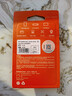 愛(ài)國者（aigo）32GB TF（MicroSD）存儲卡A1 U1 V30 4K 監控攝像頭 行車(chē)記錄儀專(zhuān)用高速內存卡 讀速100MB/s T1JD 曬單實(shí)拍圖
