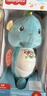 費雪（Fisher-Price）春節新年禮物兒童玩偶哄睡安撫-新版聲光安撫海馬（藍色）GCK71 曬單實(shí)拍圖