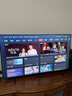 Vidda R Pro 55英寸 海信電視 144Hz高刷抗反光 無(wú)倒影低反屏 以舊換新國家補貼液晶電視機55VR1S-PRO 曬單實(shí)拍圖