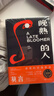 【當當 正版包郵】晚熟的人 莫言 諾貝爾文學(xué)獎得主作品 另著(zhù)生死疲勞、豐乳肥臀、酒國、紅高粱等 中國當代小說(shuō) 曬單實(shí)拍圖