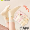 棉奇熊襪子兒童秋冬季棉質(zhì)女童中筒襪女孩冬款棉襪春秋薄款童襪女寶6-8 曬單實(shí)拍圖