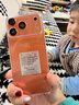 魅紫2026新款AI智能手機 全網(wǎng)通5G卡 旗艦超薄大屏512G八核電競游戲學(xué)生百元新機長(cháng)續航老人安卓備用機 橙色 8G+64GB 官方標配 曬單實(shí)拍圖