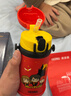 膳魔師哈利波特系列兒童小學(xué)生小童上學(xué)杯316L不銹鋼吸管保溫杯400ml 曬單實(shí)拍圖