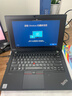 聯(lián)想ThinkPad T14酷睿i5/i7筆記本電腦4K屏商務(wù)辦公輕薄本移動(dòng)工作站 酷睿i7滿(mǎn)血增強版 32GB運行內存+1TB固態(tài)硬盤(pán) 曬單實(shí)拍圖
