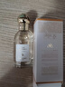 嬌蘭（Guerlain）花草水語(yǔ)柑橘羅勒淡香水40ml香氛化妝品禮盒生日新年禮物送女友 曬單實(shí)拍圖
