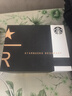 星巴克杯子黑金棱面鉚釘皮套馬克杯咖啡杯時(shí)尚辦公陶瓷水杯中秋節禮物 黑金棱面皮帶單杯原盒+攪拌棍 曬單實(shí)拍圖