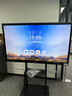 創(chuàng  )維（Skyworth）65英寸會(huì )議平板一體機會(huì )議顯示器電子白板教學(xué)辦公會(huì )議大屏觸摸觸控屏/MT6511+投屏器+支架 曬單實(shí)拍圖