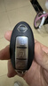 唐音適用日產(chǎn)尼桑新老天籟軒逸騏達藍鳥(niǎo)逍客遙控器增配車(chē)鑰匙智能遠程 16-18年新天籟 曬單實(shí)拍圖