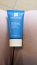 理膚泉凈膚控油潔面泡沫15ml油皮洗面奶京東試用（效期至26年11月） 曬單實(shí)拍圖