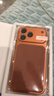 形物適用蘋(píng)果17ProMax手機殼新款科技織物保護殼iphone17promax編織殼MagSafe磁吸磨砂全包防摔-赭褐色 曬單實(shí)拍圖
