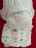 好奇森林密語(yǔ)系列成長(cháng)褲嬰兒尿不濕超薄透氣寶寶訓練褲 2XL 28片 拉拉褲【15kg以上】 曬單實(shí)拍圖
