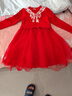 巴拉巴拉童裝女童連衣裙網(wǎng)紗公主裙拼接紅色新年拜年服女童裙 曬單實(shí)拍圖