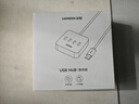 綠聯(lián)USB3.0擴展器高速4口分線(xiàn)器 擴展塢HUB集線(xiàn)器 筆記本電腦一拖四多接口轉換器延長(cháng)線(xiàn)1.5米30221 曬單實(shí)拍圖