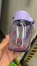 特百惠（Tupperware）嘟嘟企鵝350ML塑料杯夏季兒童可愛(ài)水杯子男女學(xué)生帶提繩 冰沙紫 曬單實(shí)拍圖