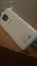 品勝（PISEN）【3C認證】20000毫安充電寶2萬(wàn)移動(dòng)電源可上飛機22.5W超級快充pd大容量適用蘋(píng)果17華為小米安卓 【20000毫安】22.5W快充｜帶電量顯示｜白色 曬單實(shí)拍圖