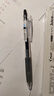 百樂(lè )（PILOT）【熱門(mén)商品】JUICE果汁筆按動(dòng)黑色中性筆高顏值0.5簽字筆黑筆水性筆學(xué)生考試刷題辦公用品文具 5支 曬單實(shí)拍圖