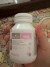 Bio Island佰澳朗德 孕婦DHA海藻油備孕孕期哺乳期軟膠囊 60粒/瓶 澳洲進(jìn)口 孕婦專(zhuān)用DHA 60粒*3瓶 曬單實(shí)拍圖