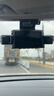 威路特X15行車(chē)記錄儀三鏡頭360°全景高清免走線(xiàn)哨兵模式24小時(shí)停車(chē)監控 曬單實(shí)拍圖