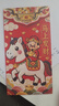 2026馬年加厚仿刺繡紅包可愛(ài)創(chuàng  )意新年通用千元紅包精致利是封 6個(gè)裝 5D立體馬年紅包【仿刺繡款】 5D立體馬年紅包【仿刺繡款】 曬單實(shí)拍圖