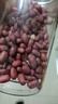 柴火大院 紅花生米 2斤 中粒紅皮生花生仁 五谷雜糧粗糧 八寶粥原料新花生 曬單實(shí)拍圖