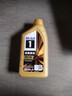 美孚（Mobil）美孚1號先進(jìn)全合成汽機油小金美0W-40經(jīng)典表現SP 1L 汽車(chē)保養 曬單實(shí)拍圖