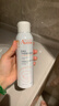 雅漾（Avene）舒泉保濕噴霧150ML 補水爽膚水濕敷水化妝水舒緩敏肌大噴38節禮物 曬單實(shí)拍圖